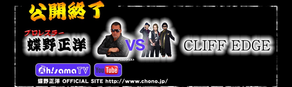 1017 20F00 J
i1023 24F00܂ł̊ԌJj