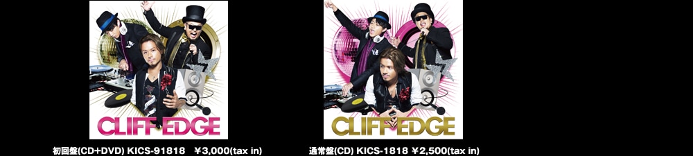 (CD+DVD) KICS-91818@3,000(tax in)
ʏ(CD) KICS-1818 2,500(tax in)
