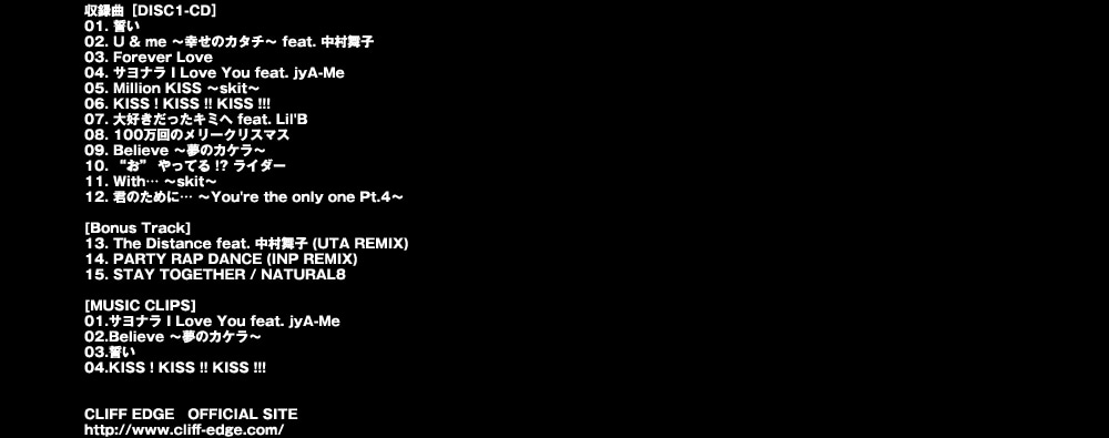^
mDISC1-CDn
[Bonus Track]
[MUSIC CLIPS]