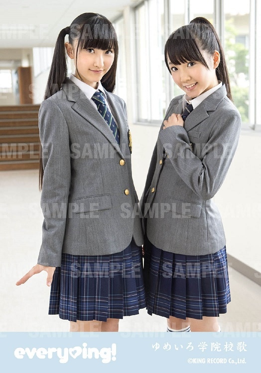 2ちゃんねる緊急避難所 - したらば掲示板