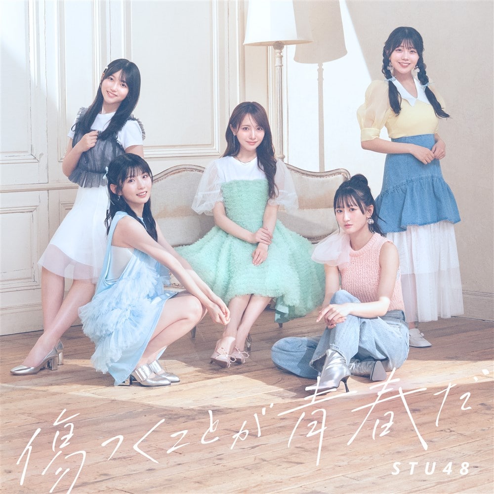 12th シングル「傷つくことが青春だ」＜Type B＞通常盤