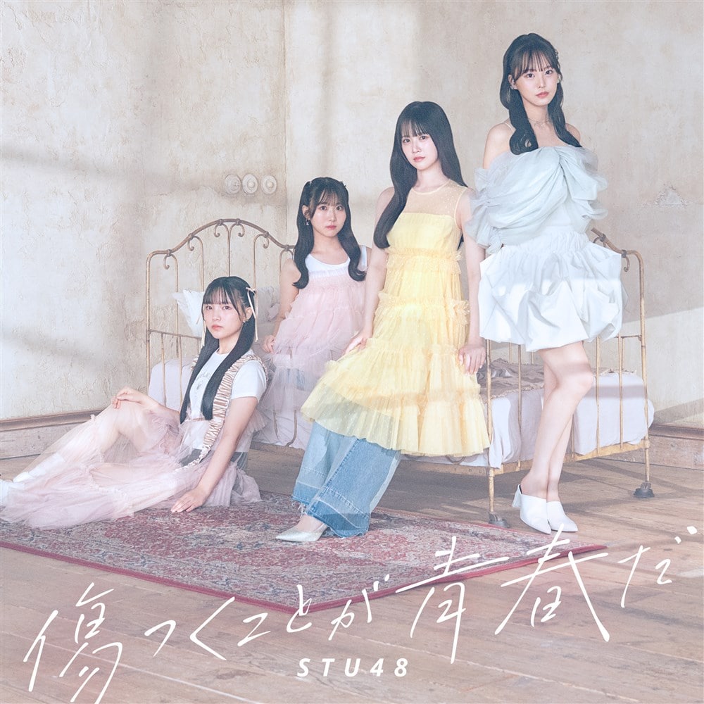 12th シングル「傷つくことが青春だ」＜Type A＞通常盤