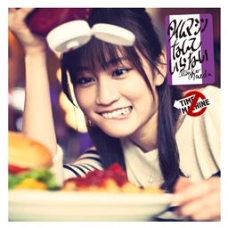 yAKBƐz񂱂ƑOc֎qX1750YouTube>8{ ->摜>196 