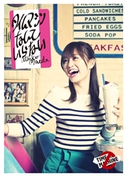 yAKBƐz񂱂ƑOc֎qX1750YouTube>8{ ->摜>196 