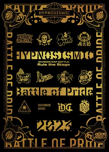 qvmVX}CN -Division Rap Battle- Rule the Stage -Battle Of Pride 2023-