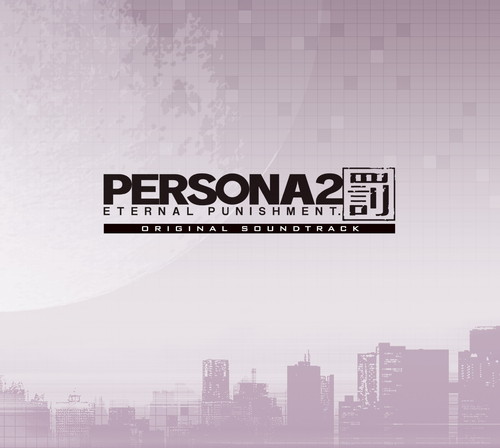 �y���\�i2 �� ETERNAL PUNISHMENT�D�I���W�i���E�T�E���h�g���b�N