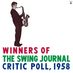 1958�N�x�X�C���O�E�W���[�i����]�ƑI�o�I�[���E�X�^�[�Y