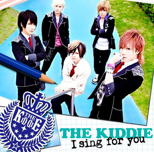 I sing for you(�ʏ��)