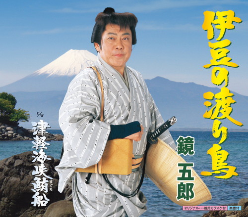 �ɓ��̓n�蒹�^�Ìy�C�����D