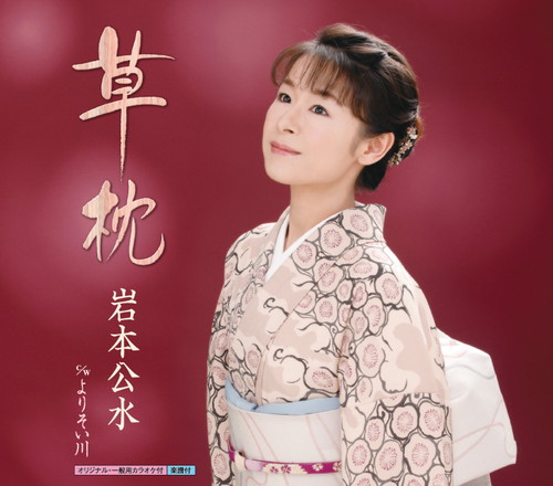 �����^��肻����