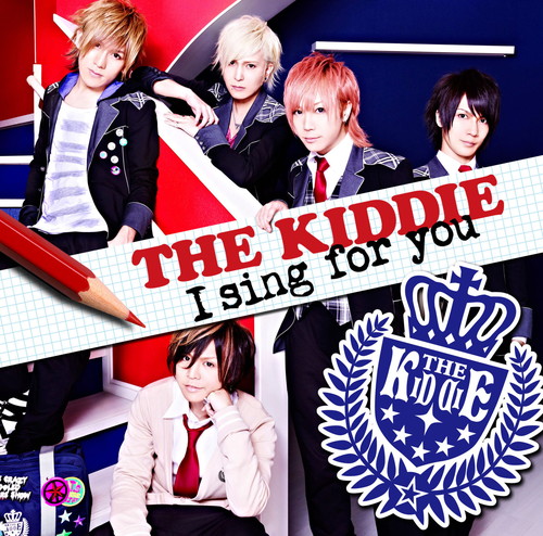 I sing for you Type-A(��������)