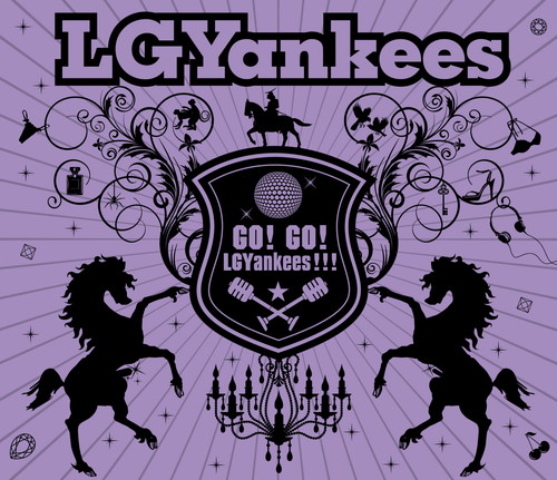 GO! GO! LGYankees!!!�i����Ձj