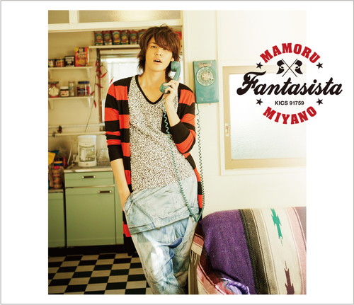 �uFANTASISTA�v(��������)