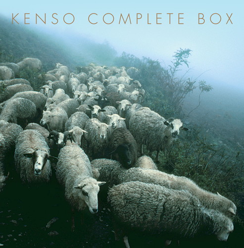 KENSO COMPLETE BOX�m���S����v���X�Ձn