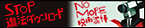 NO MORE �f��D�_
