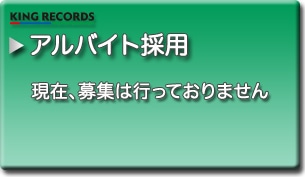�A���o�C�g�̗p