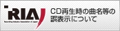 CD�Đ����̋Ȗ����̌�\���ɂ���