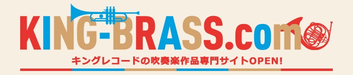KING BRASS.com LOR[htyTCg