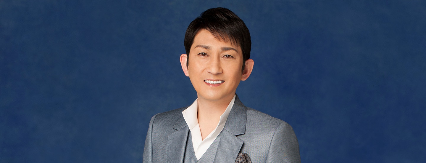 福田こうへい