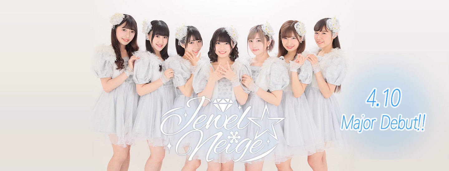 Jewel☆Neige
