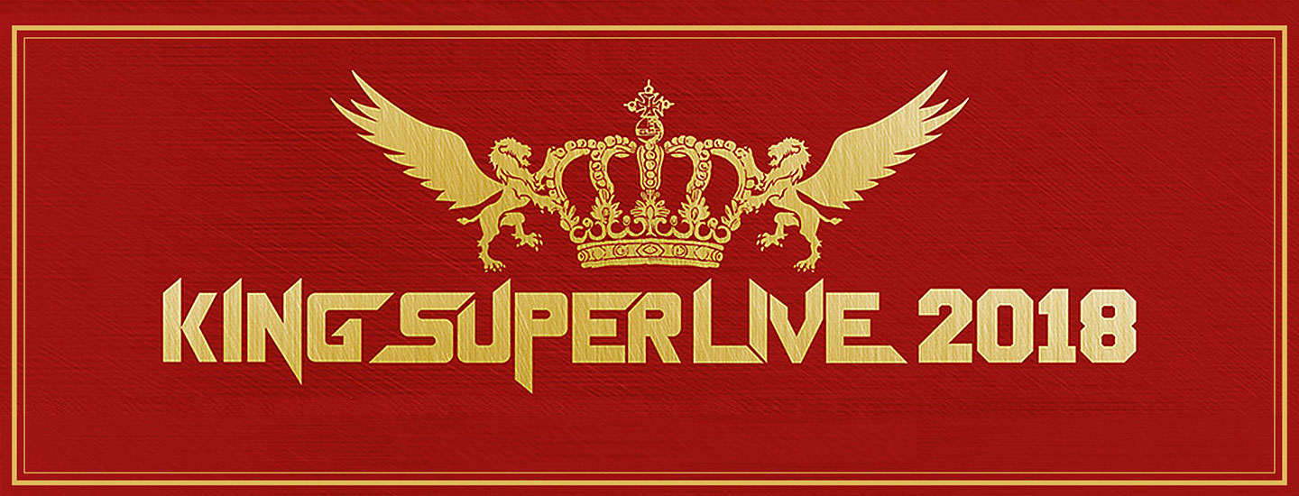 KING SUPER LIVE