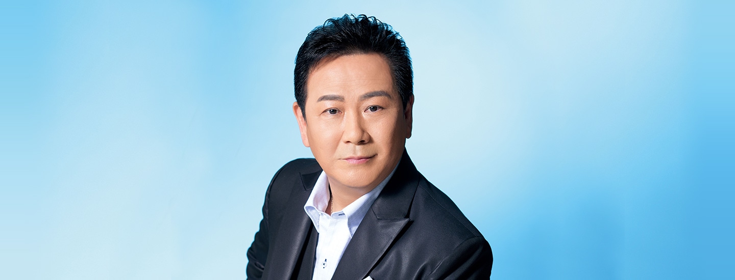 北川裕二