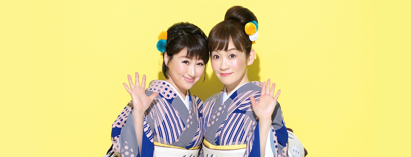 なでしこ姉妹