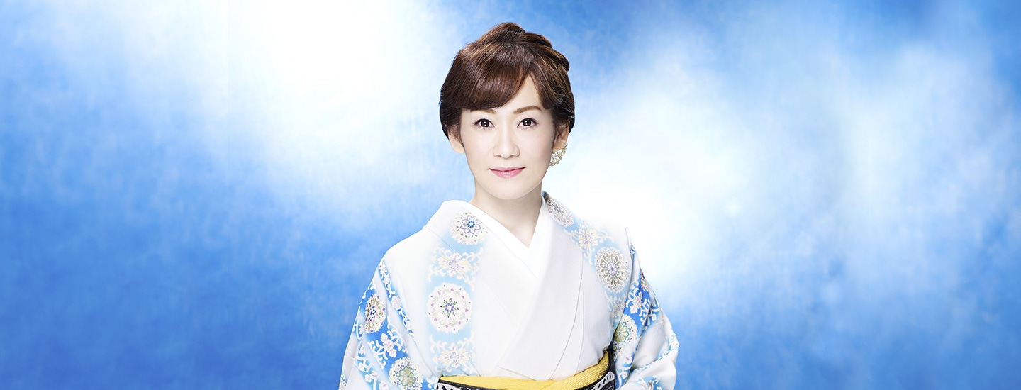 永井 裕子