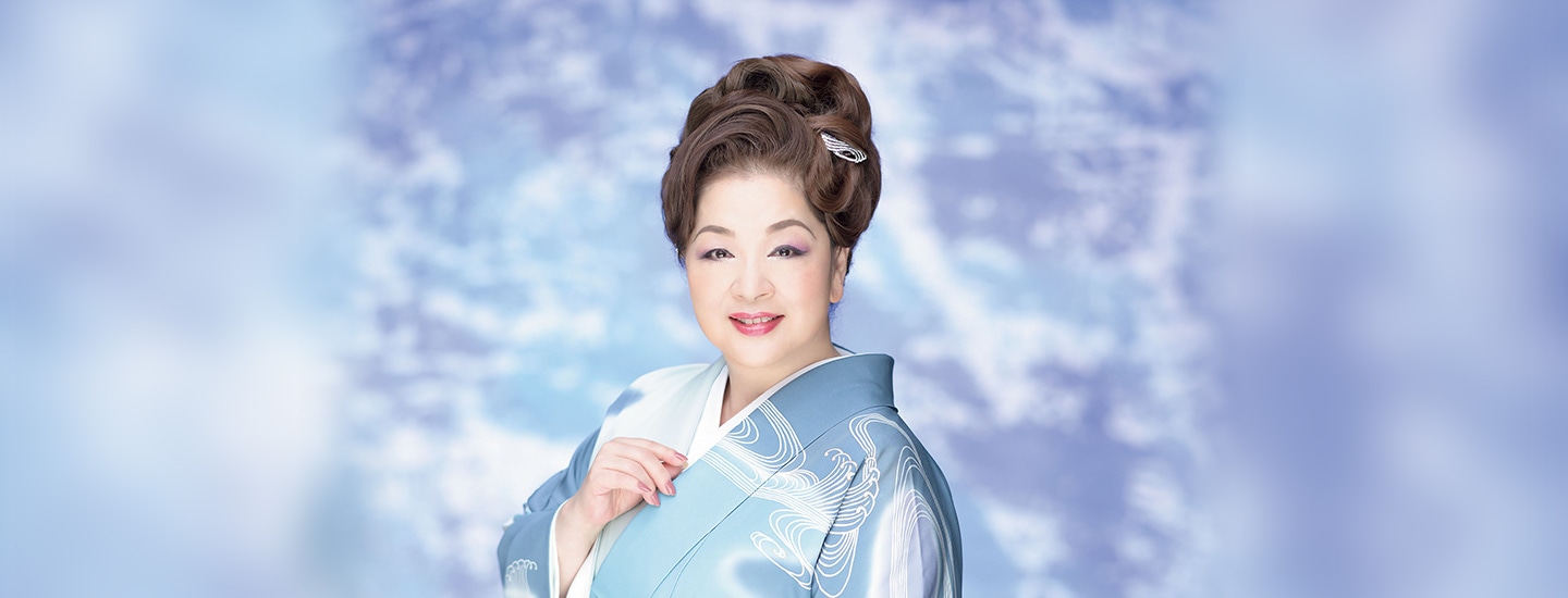 夏木 綾子