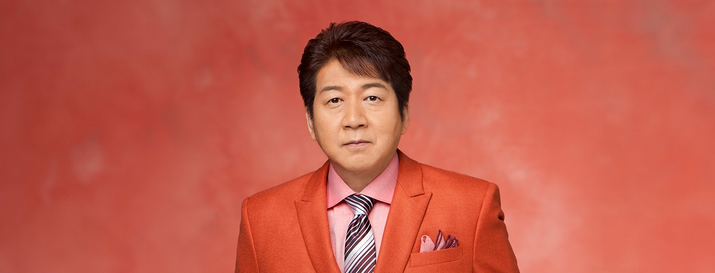 西方裕之