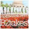 B2takes!