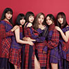 GFRIEND