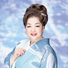 夏木綾子
