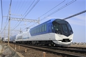 eレール鉄道BDシリーズ | キングレコードオフィシャルサイト