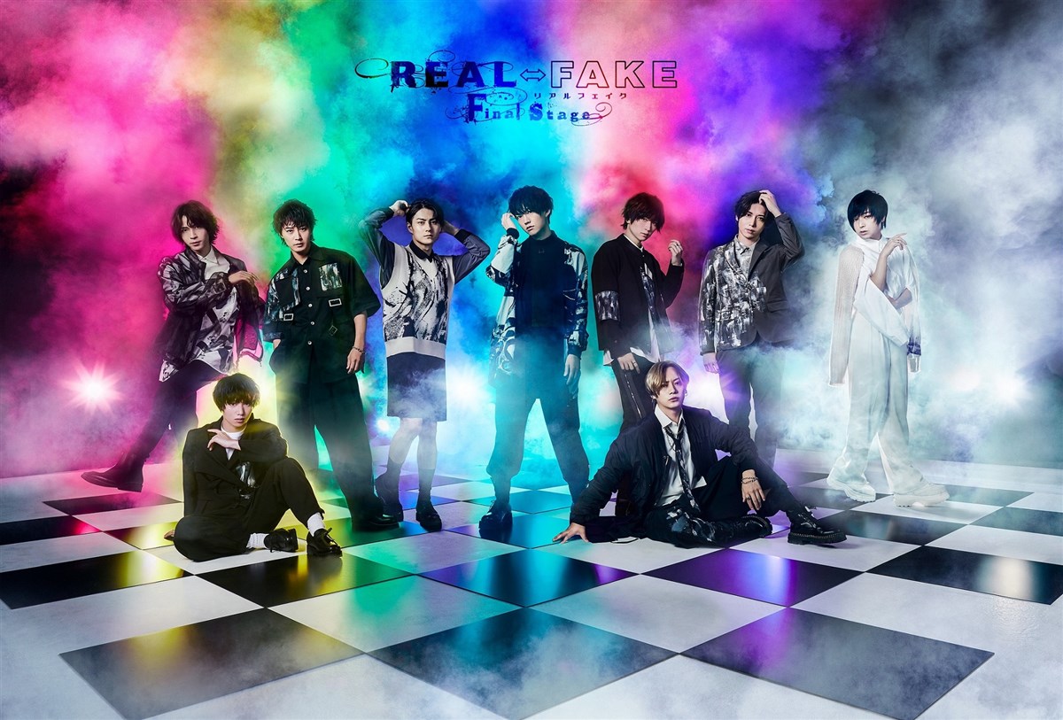 REAL⇔FAKE | キングレコードオフィシャルサイト