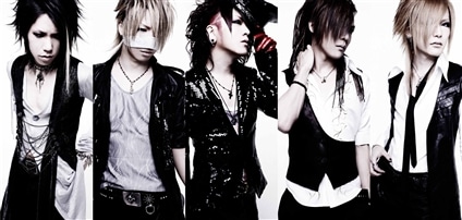 The Gazette King Records Official Site