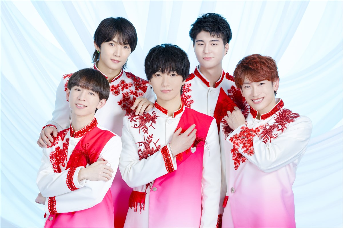 華MEN組8枚セット