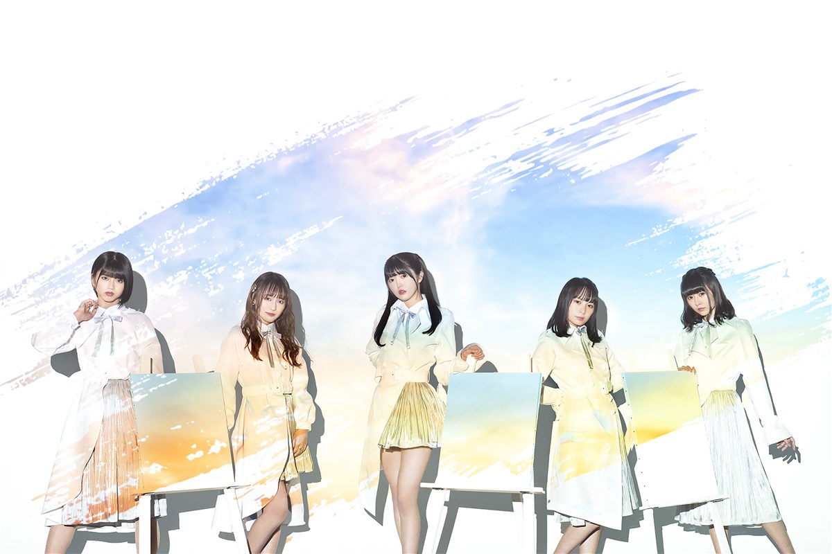 King Records Official Site
