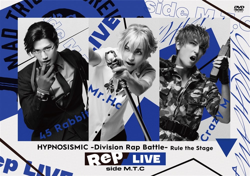 『ヒプノシスマイク -Division Rap Battle-』Rule the Stage《Rep LIVE side M.T.C》 【Blu-ray+CD】 ヒプノシスマイク -Division Rap Battle- KING RECORDS OFFICIAL SITE 『ヒプノシスマイク -Division Rap Battle-』Rule the Stage《Rep LIVE side M.T.C》 【Blu-ray+CD】 ヒプノシスマイク -Division Rap Battle- KING RECORDS OFFICIAL SITE