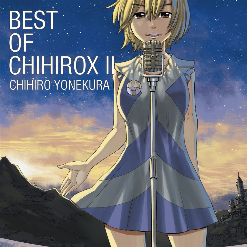 BEST OF CHIHIROX �U【初回限定盤】