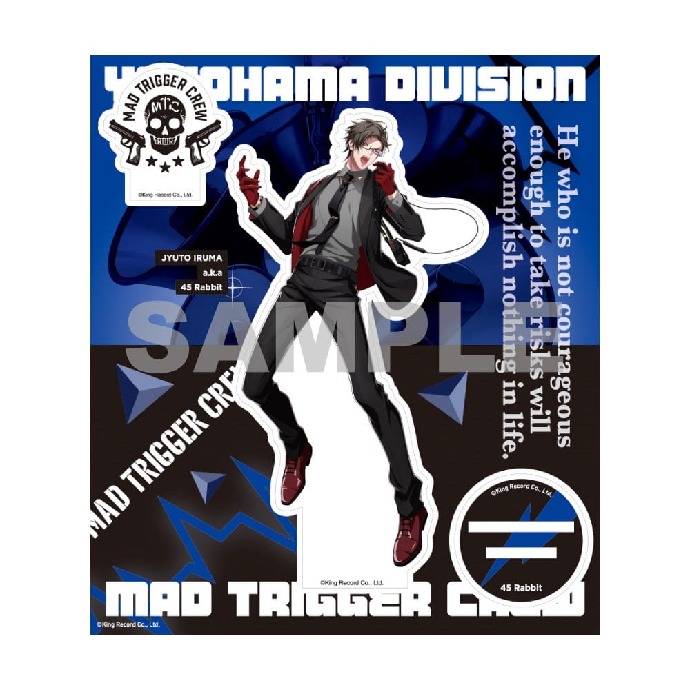 ヒプノシスマイク　ヒプマイ　アクリルスタンド　左馬刻　EW02　58点 新品未開封】ヒプノシスマイク 碧棺 左馬刻 EW04アクリル