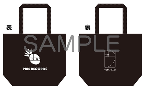 CD「シャイニング･ピース」+パインレコードロゴ入りト—ト(ブラック）