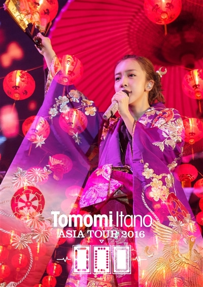 Tomomi Itano Asia Tour 16 Ooo Live Dvd 板野友美 King Records Official Site