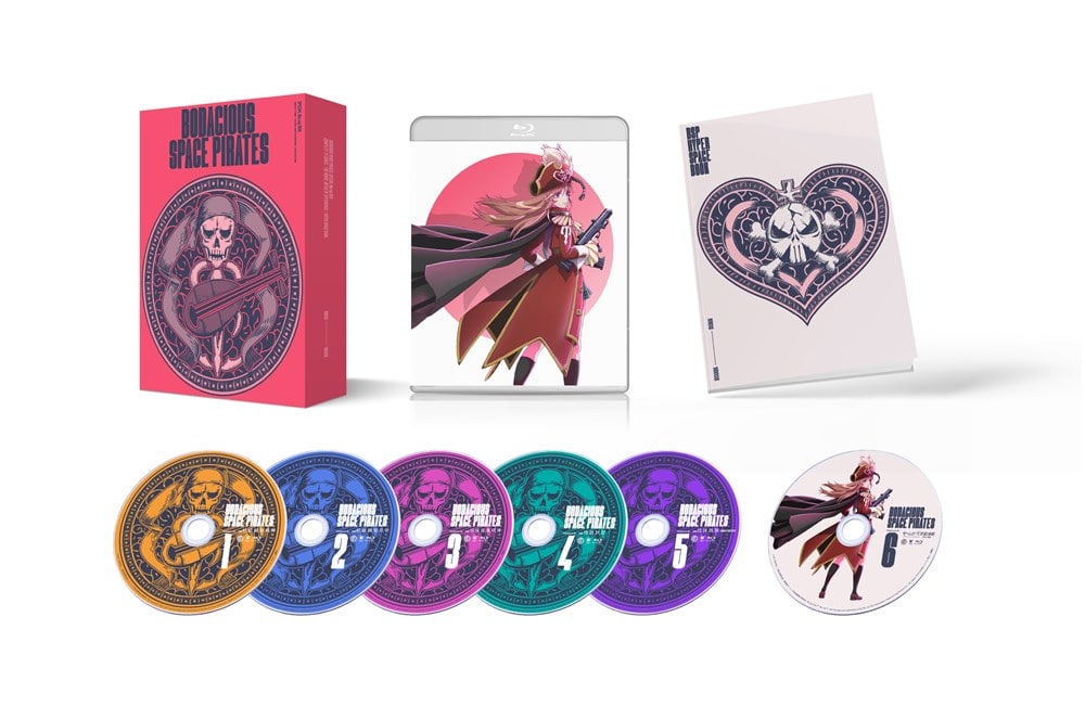 モーレツ宇宙海賊 Special Blu-ray BOX【初回限定版】 モーレツ宇宙 