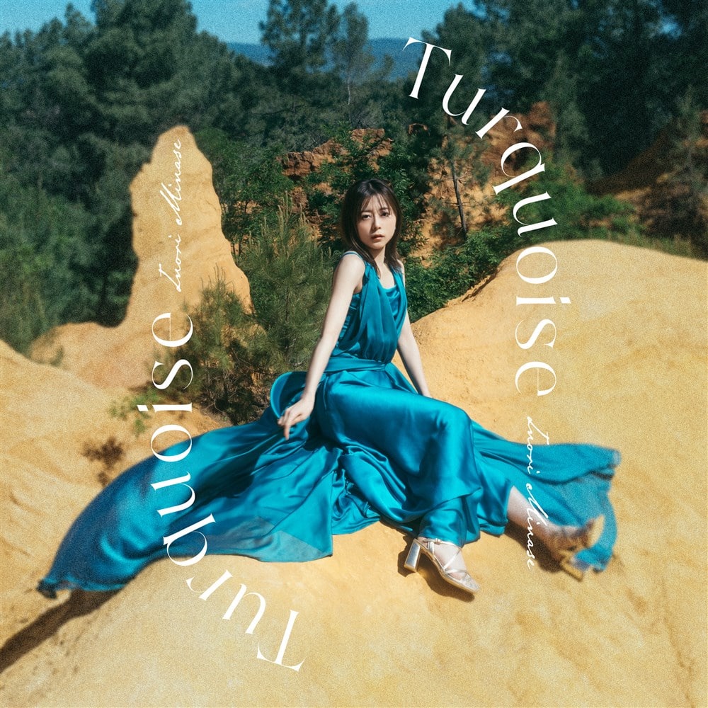 Turquoise【初回限定盤】 水瀬いのり KING RECORDS OFFICIAL SITE
