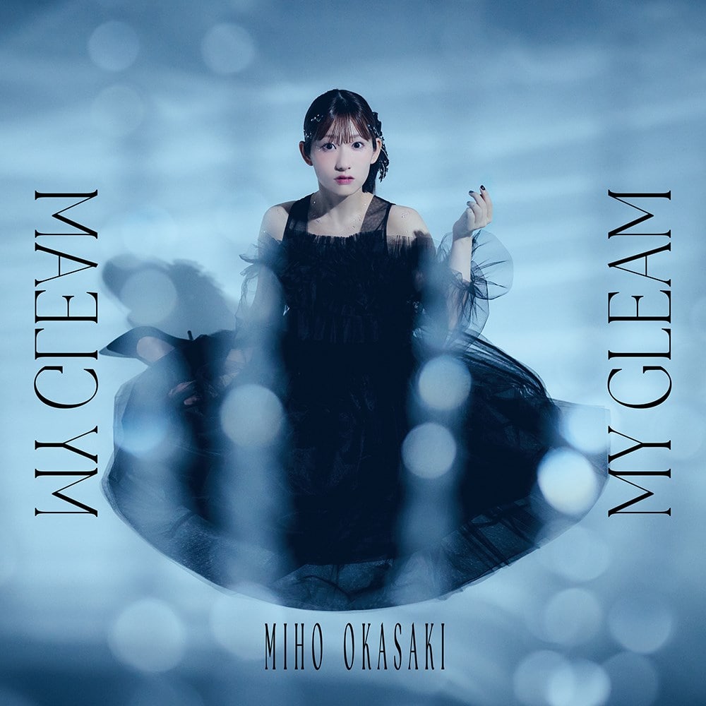 美咲　お取り置き 森咲智美 Tomomi Morisaki | 4月13日発売のスケールアヴィエーション