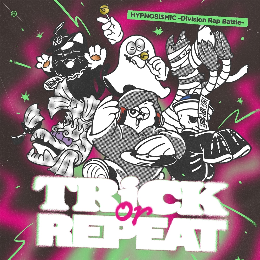 Trick or Repeat【初回限定盤】 | ヒプノシスマイク －Division Rap