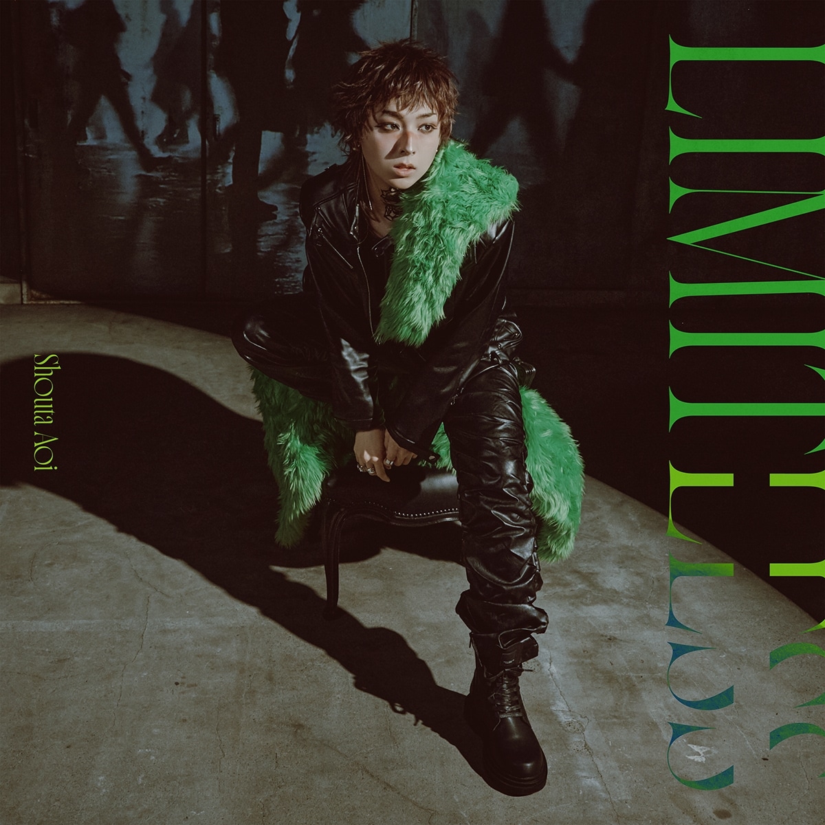 蒼井翔太 SHOWTA.時代のベストアルバム  EVE DVD付き 初回盤 LIMITLESS【初回限定盤】 | 蒼井翔太 | キングレコードオフィシャルサイト