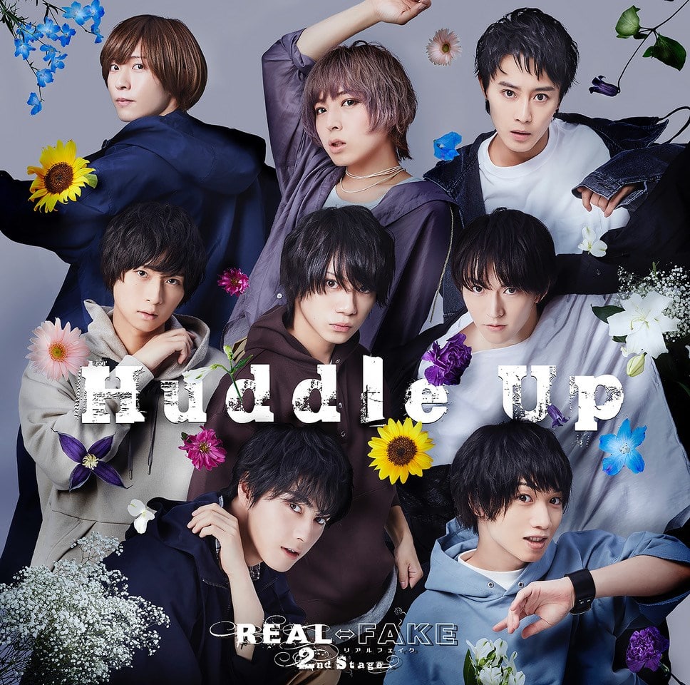 REAL⇔FAKE 2nd Stage Music Album「Huddle Up」【初回限定盤】 Real⇔Fake KING RECORDS  OFFICIAL SITE