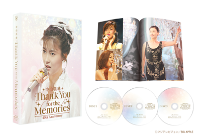 中山美穂 40th Anniversary Thank You for the Memories 中山美穂 KING